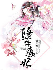 真理在我的法术射程之外